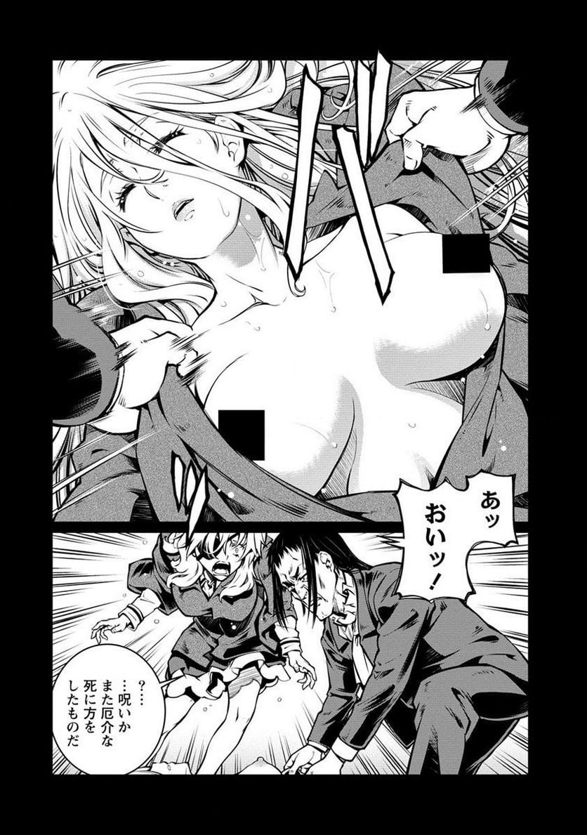 P8