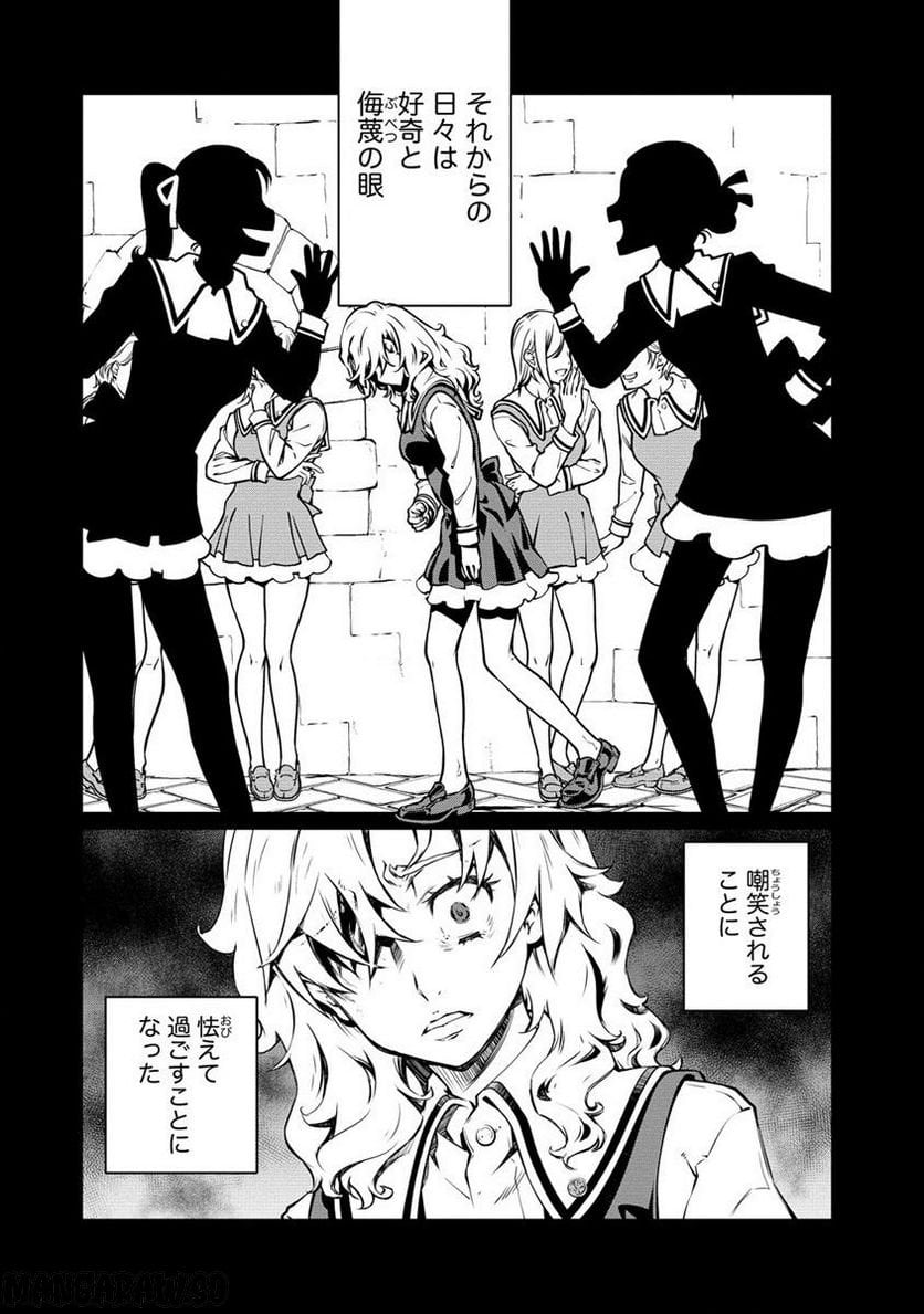P8