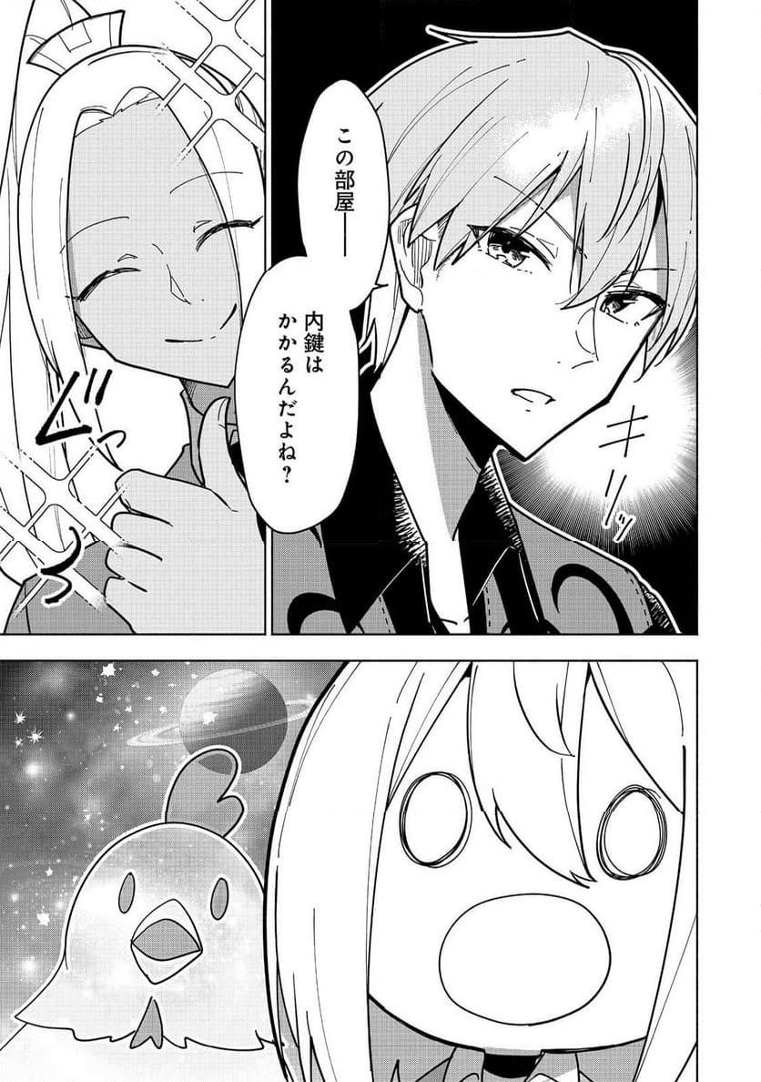 P29