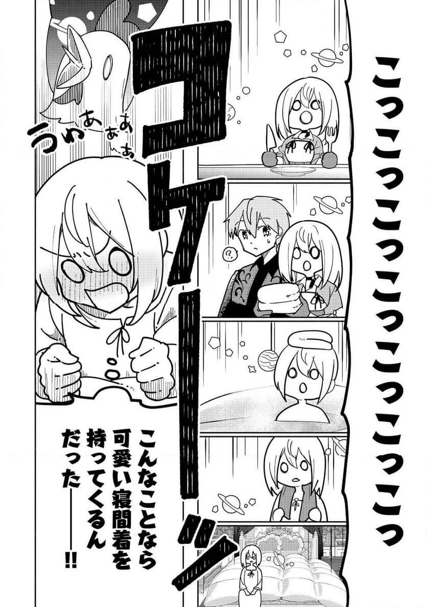 P30