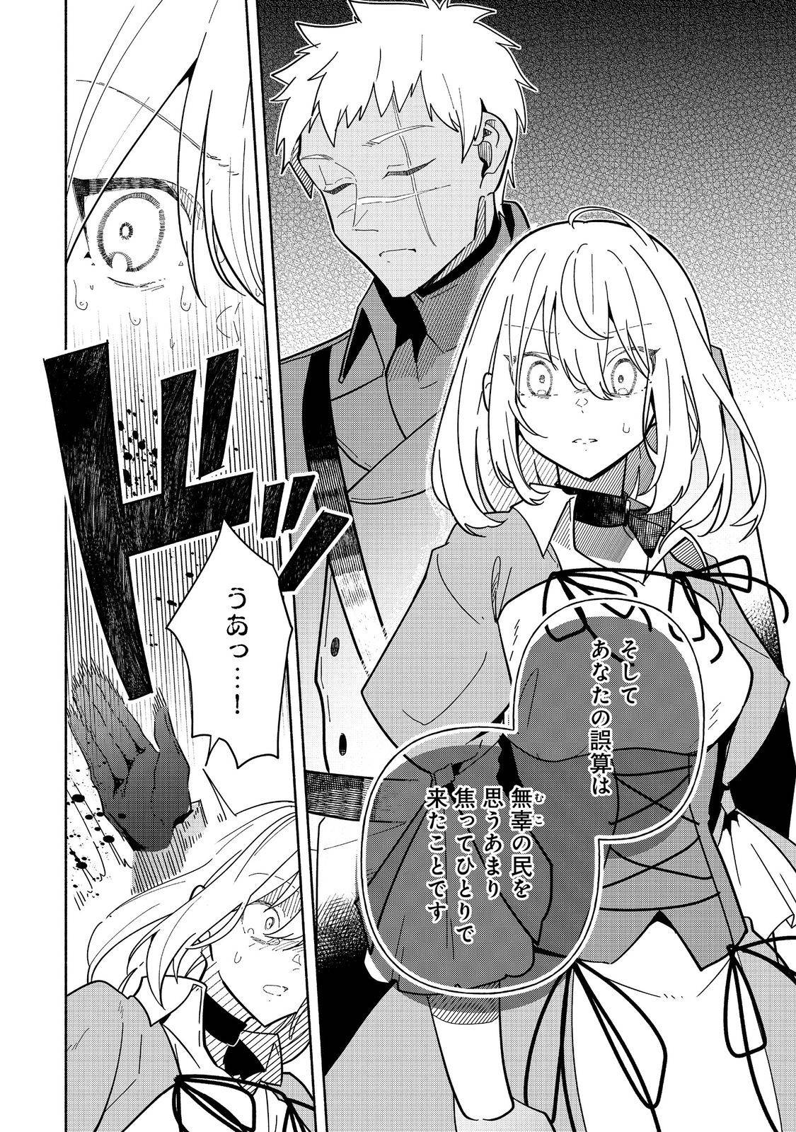 P34