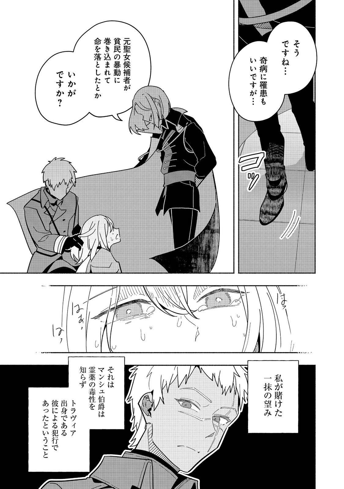 P35