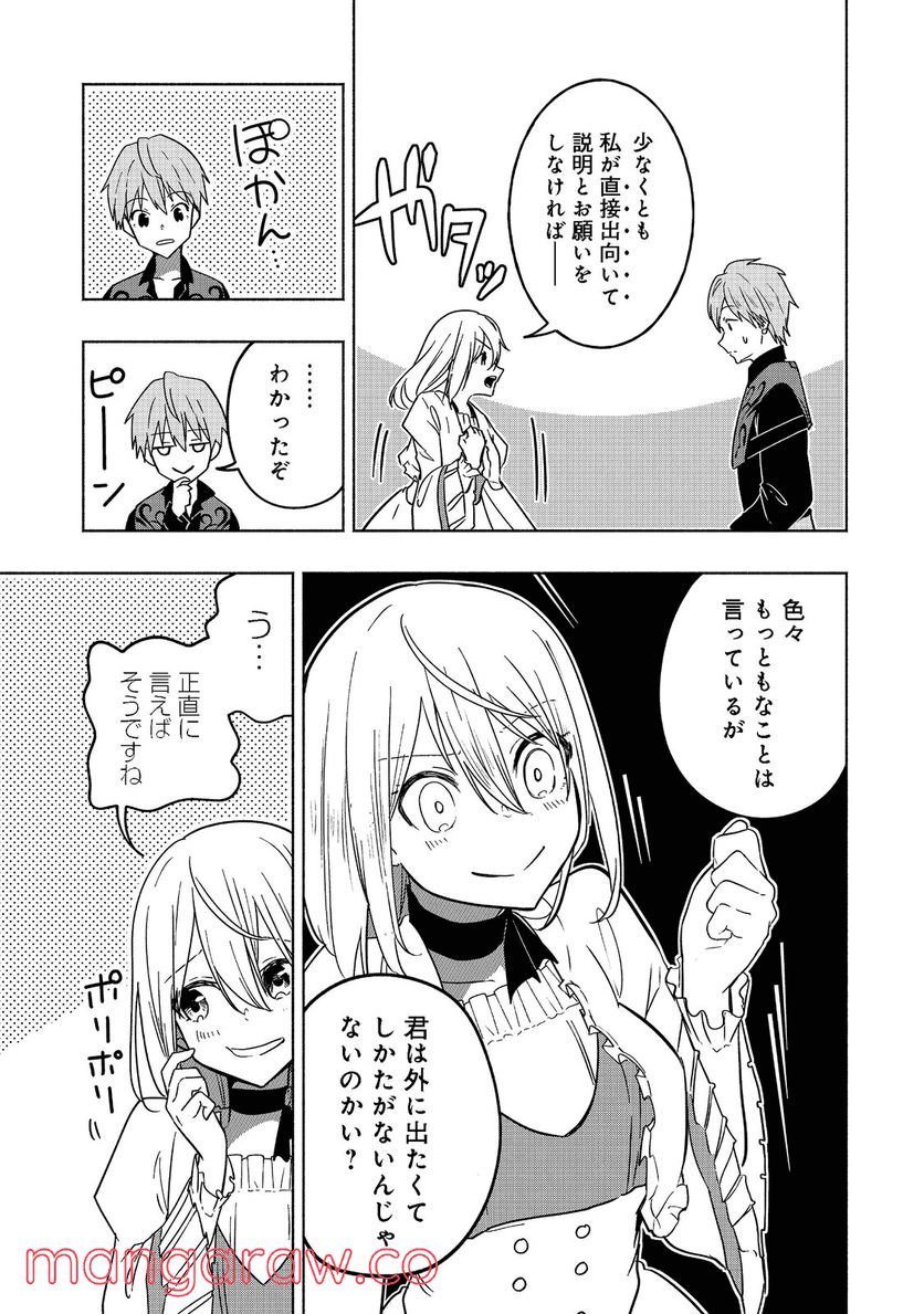 P27