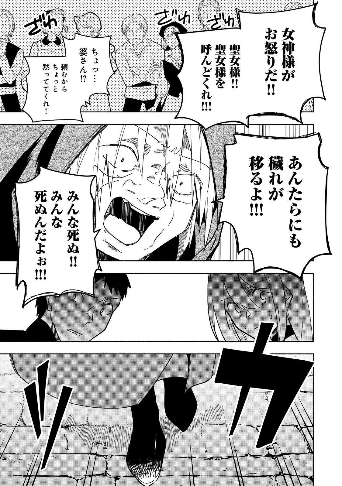 P35