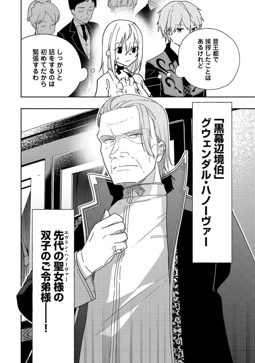 P30