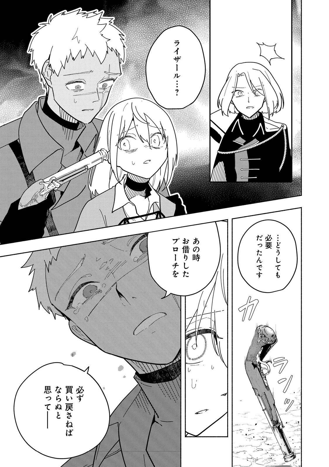P31