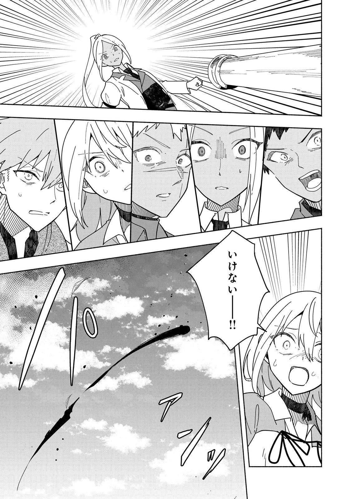 P33