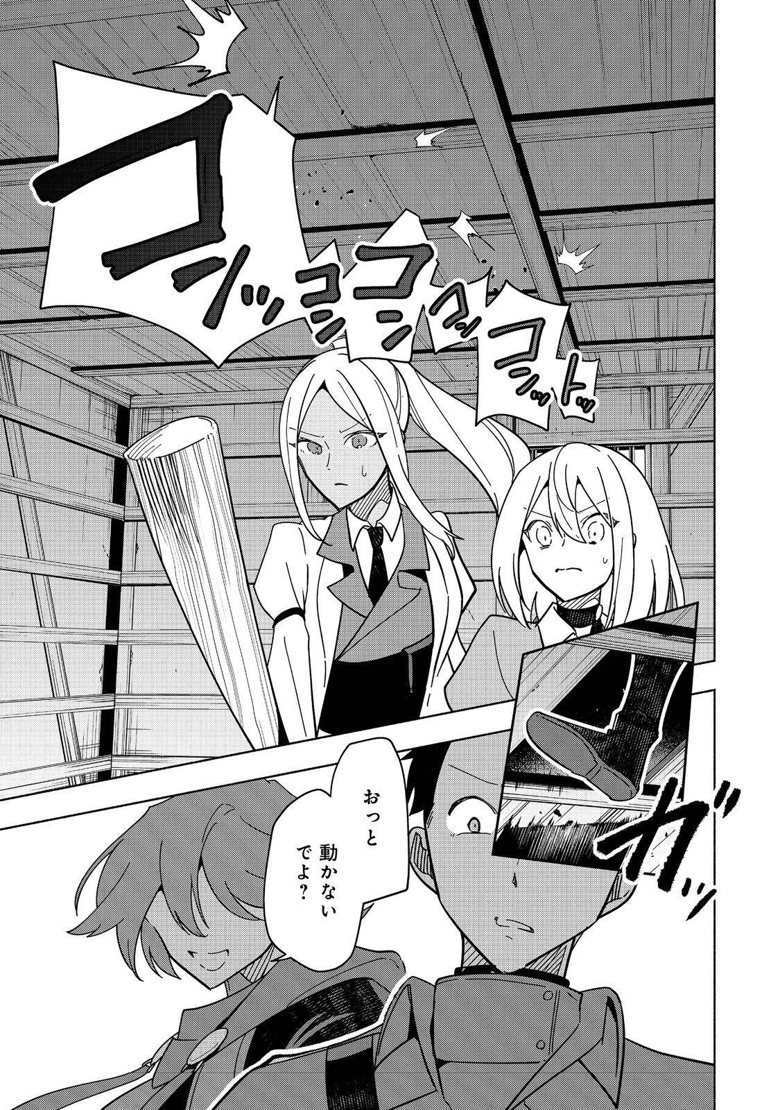 P33