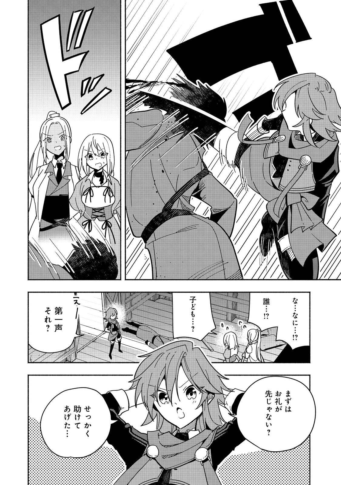 P34