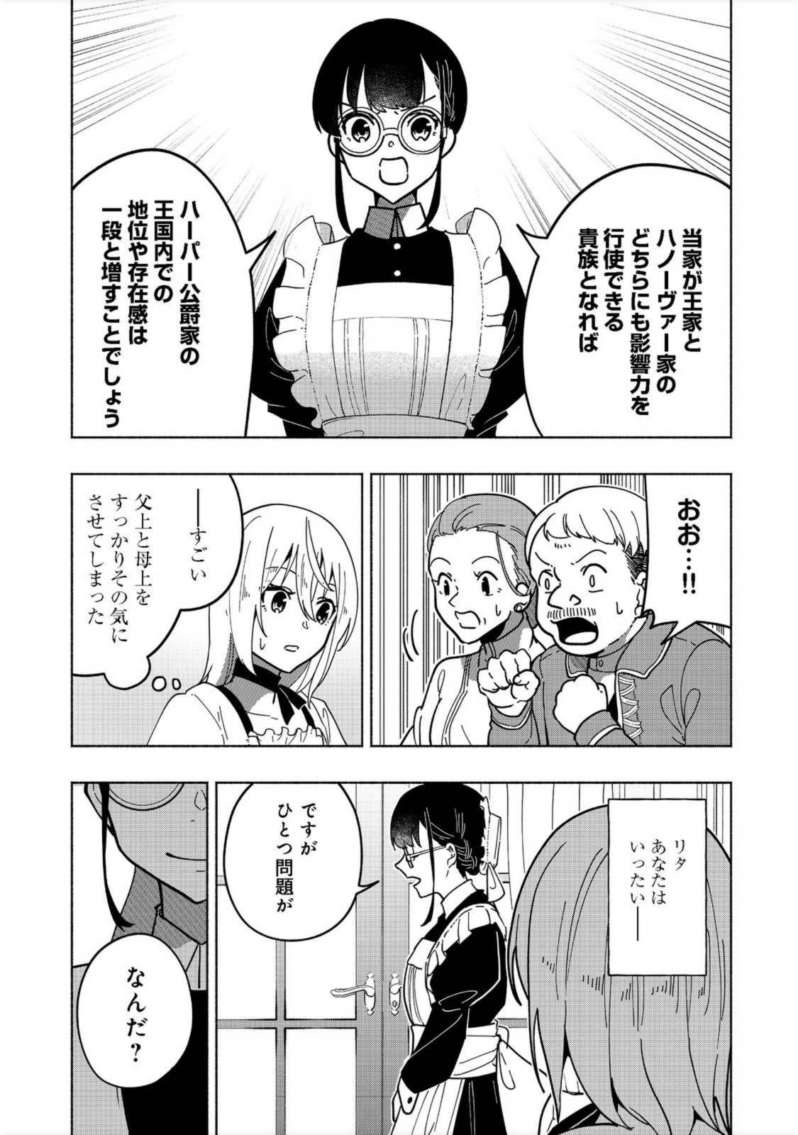 P35