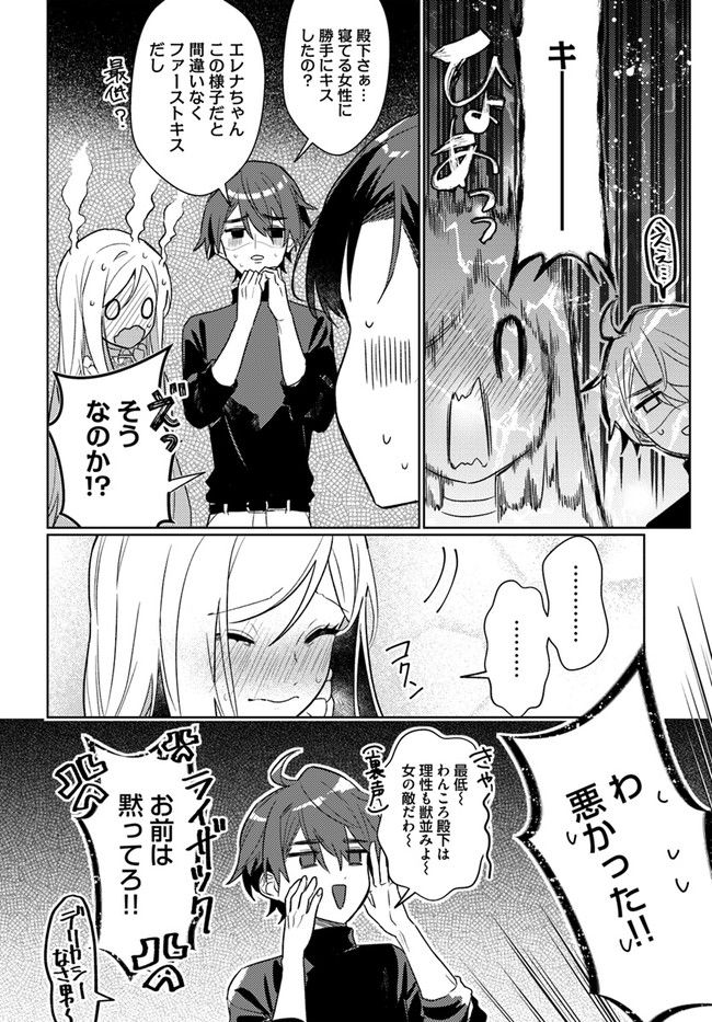 P12