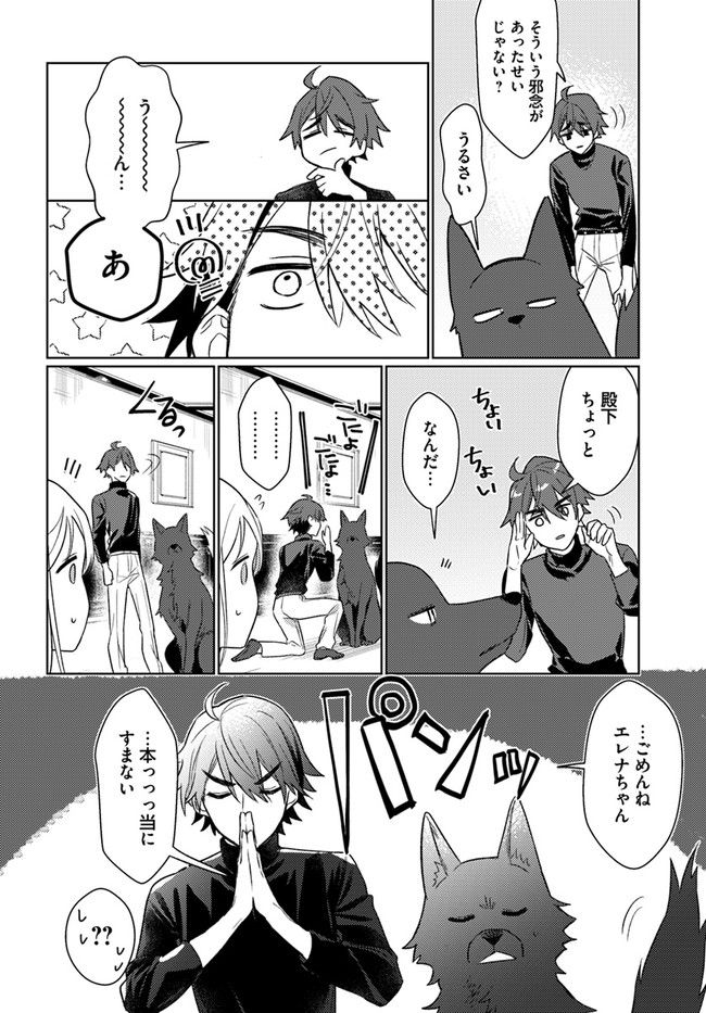 P18