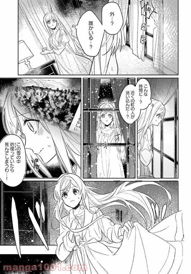 P23