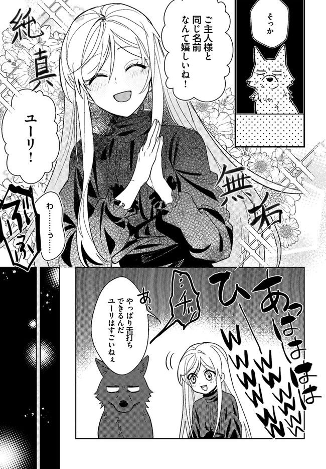 P17