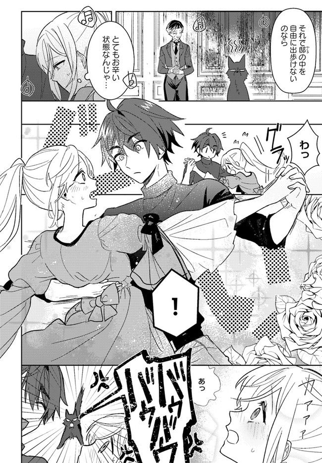 P36
