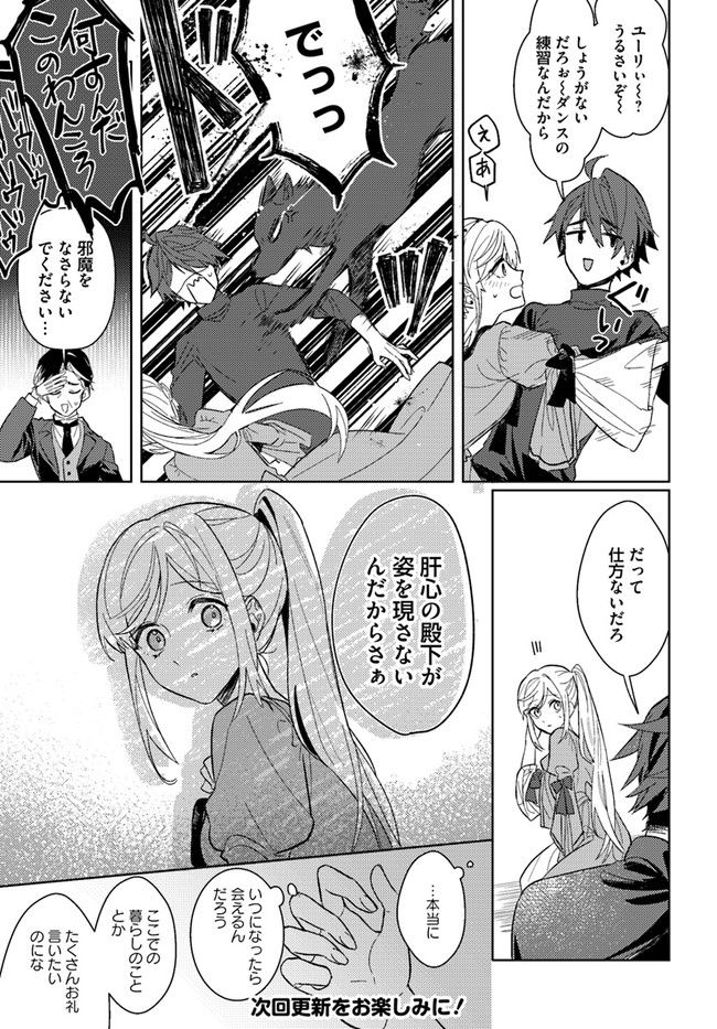 P37