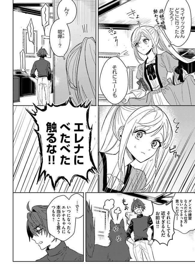 P40
