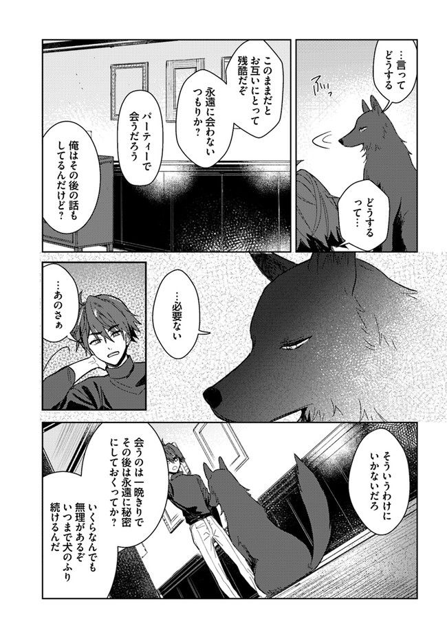 P41