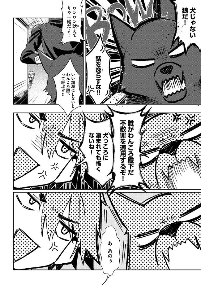 P42