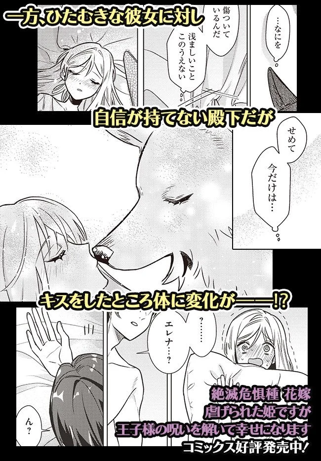 P46