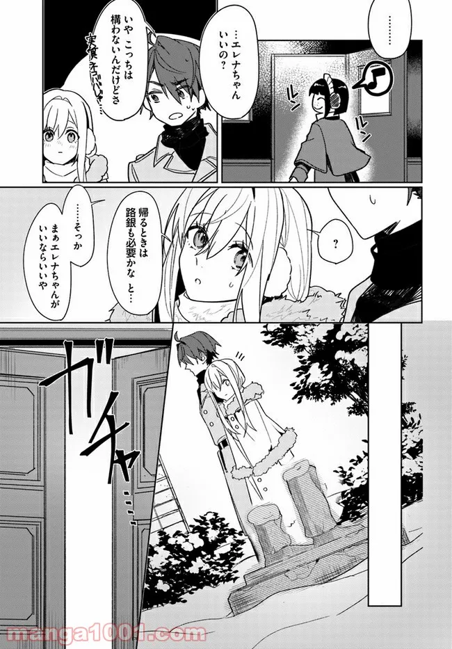 P29