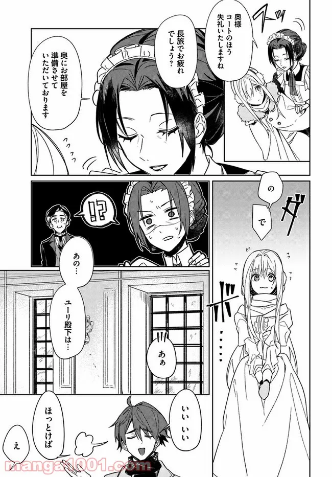 P31