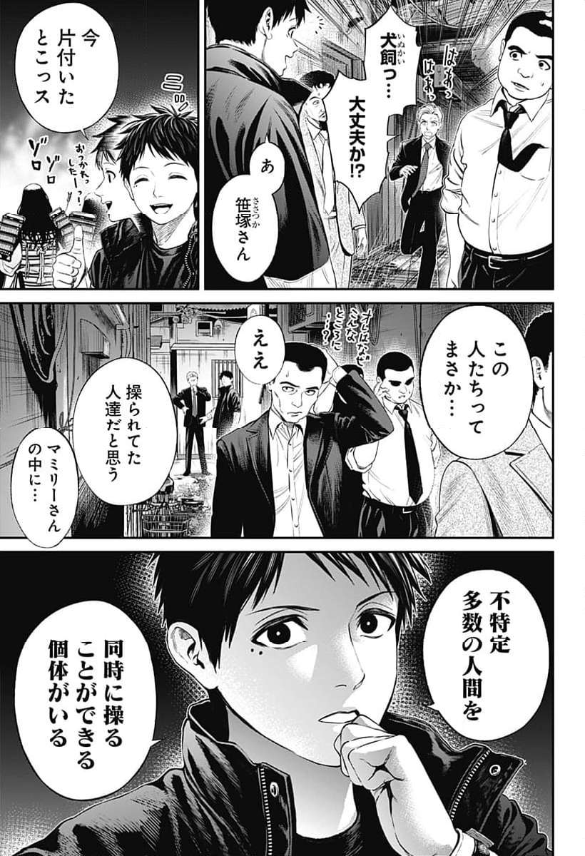 P21