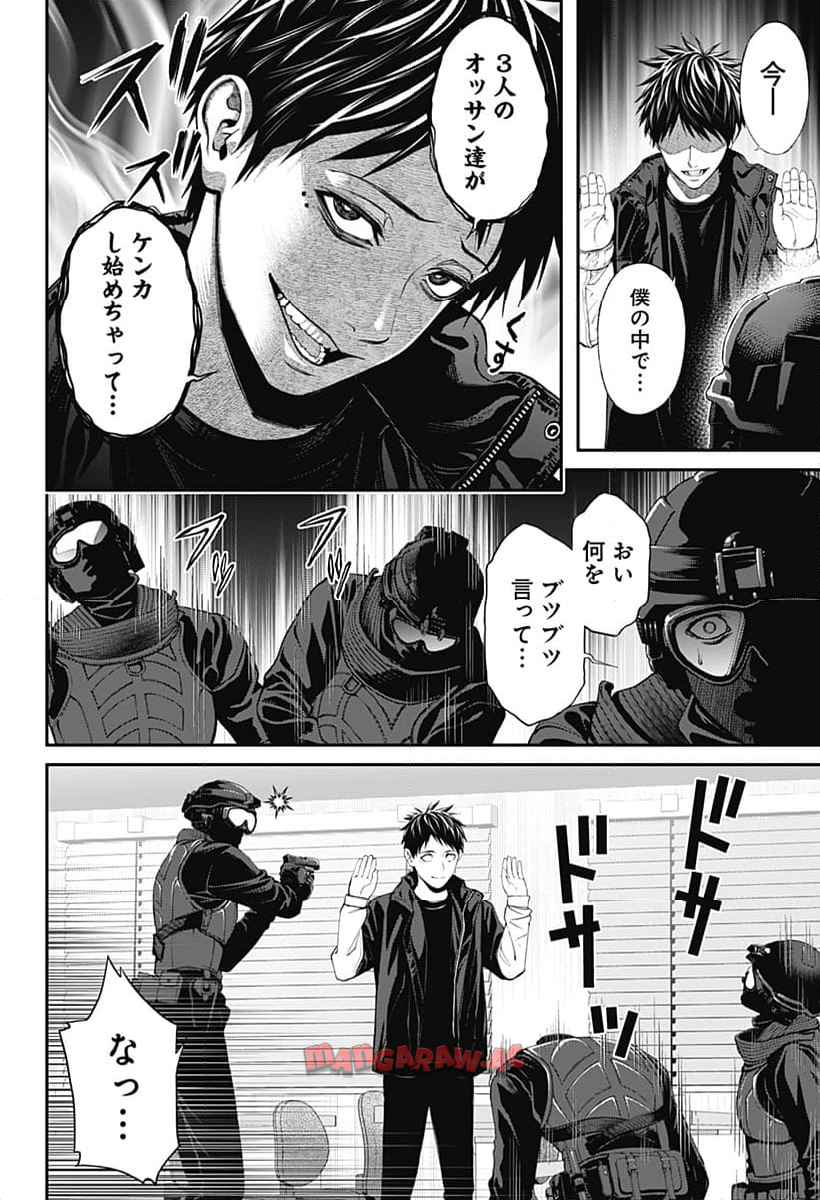P4