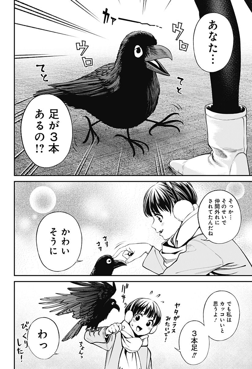 P17