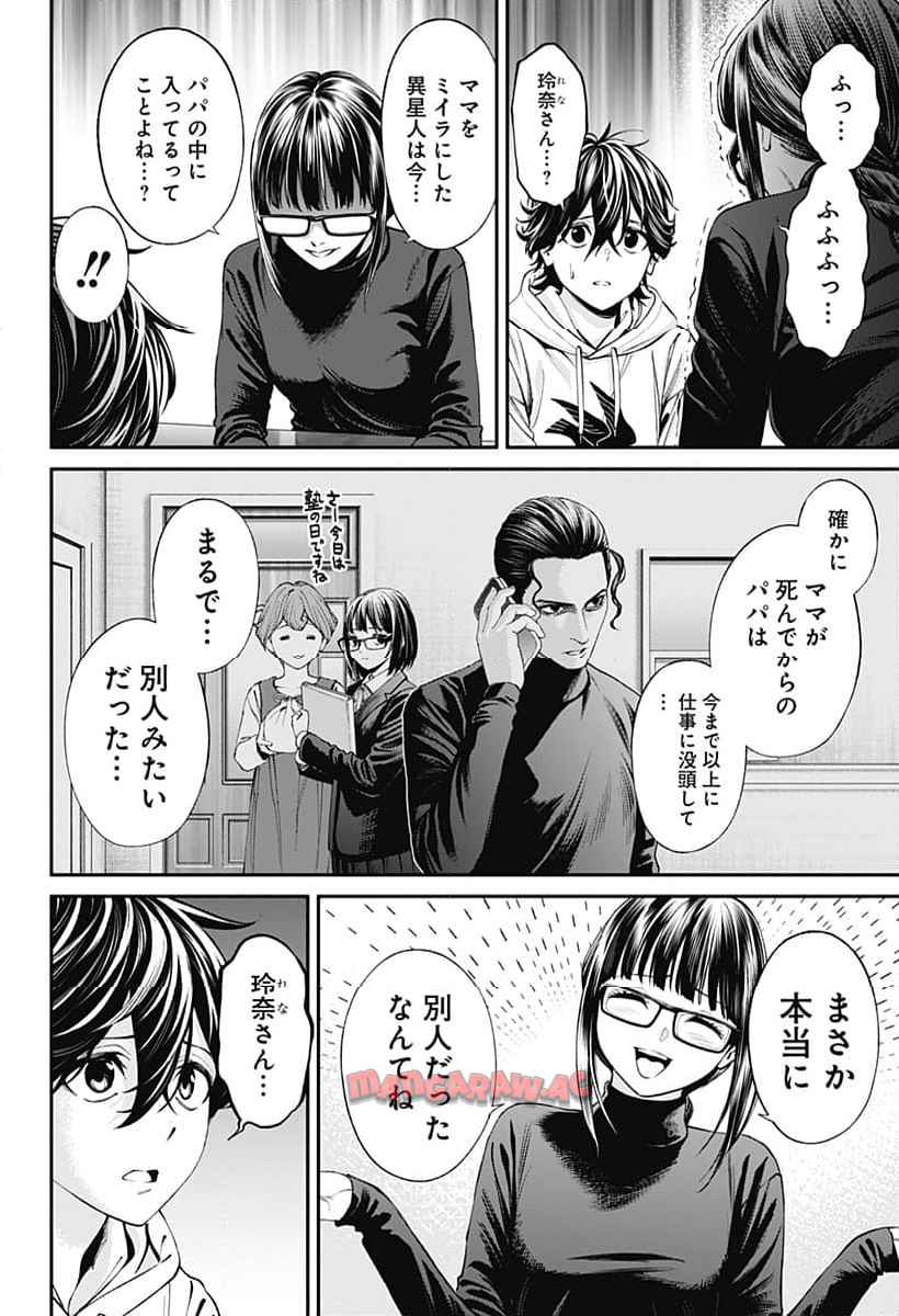 P18