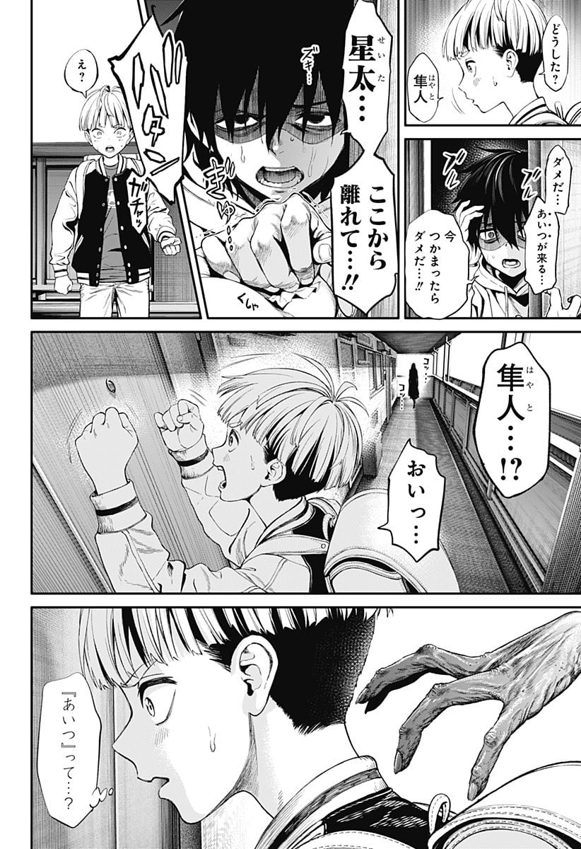 P40