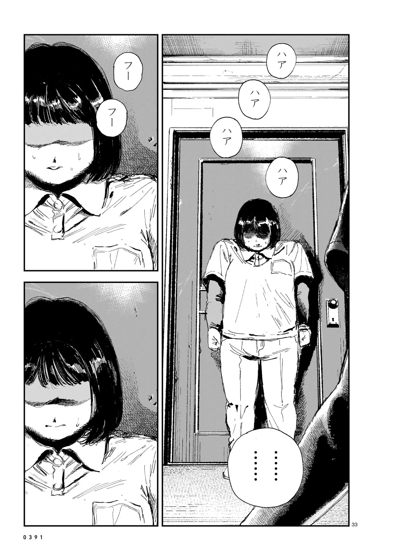 P33