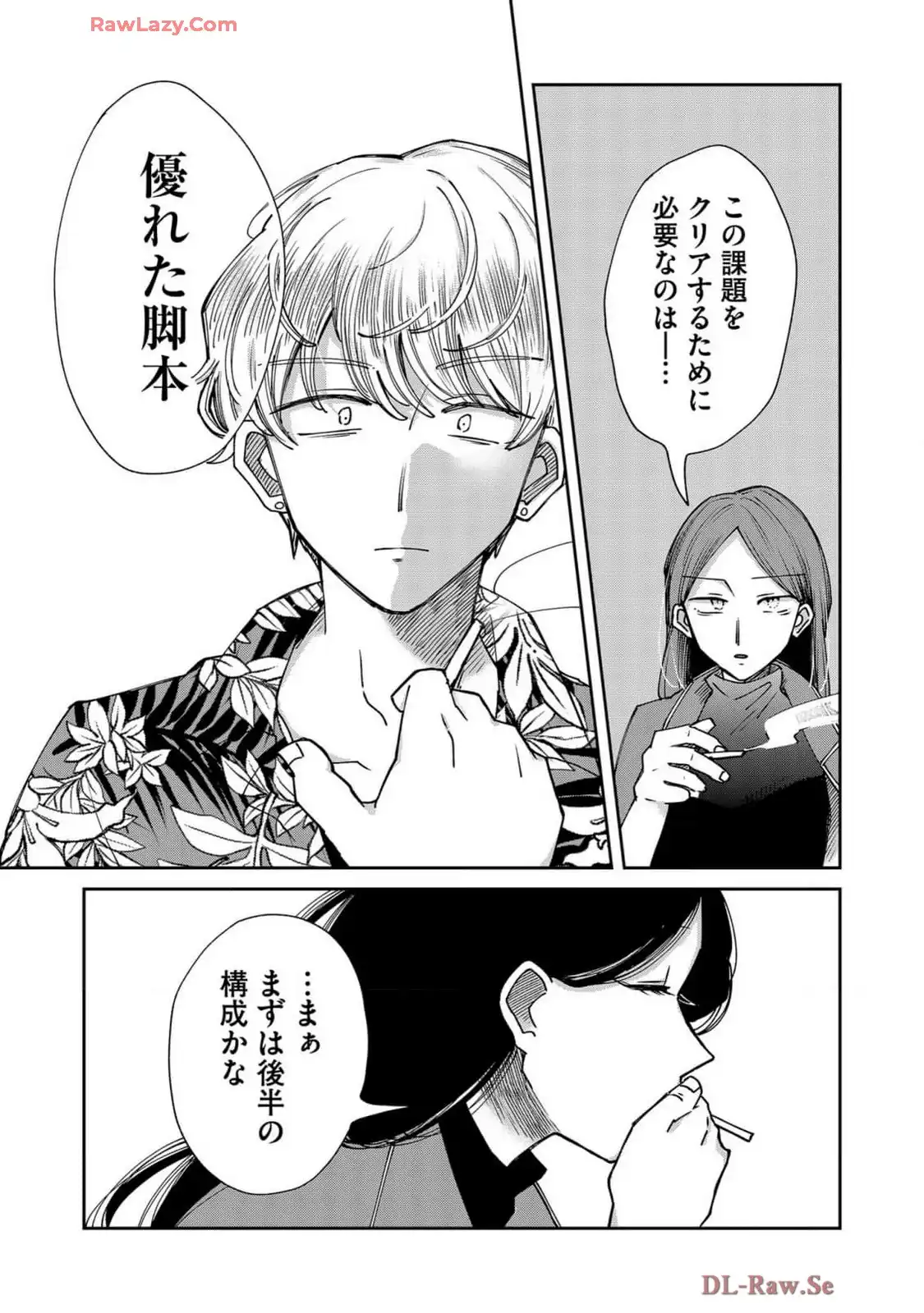 P33