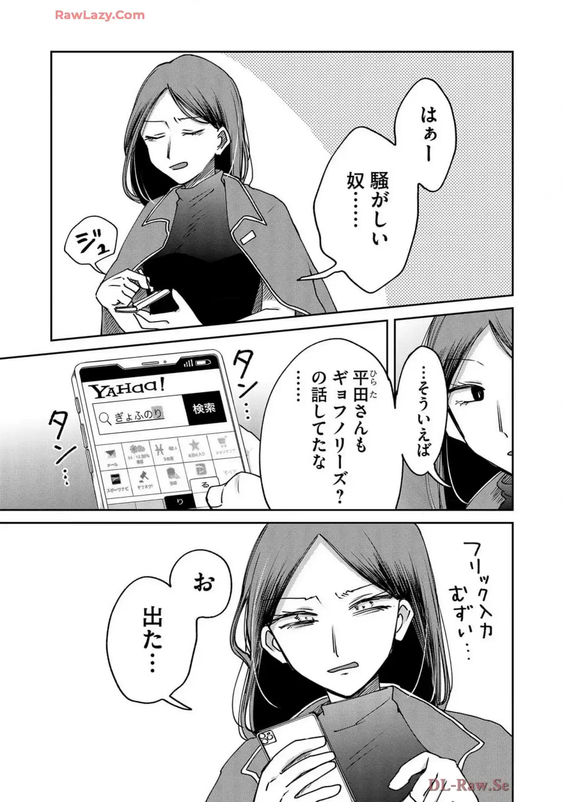 P39