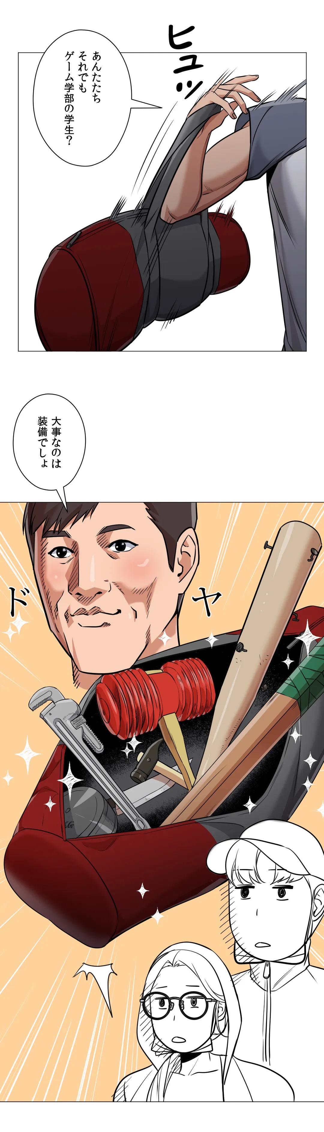 P28