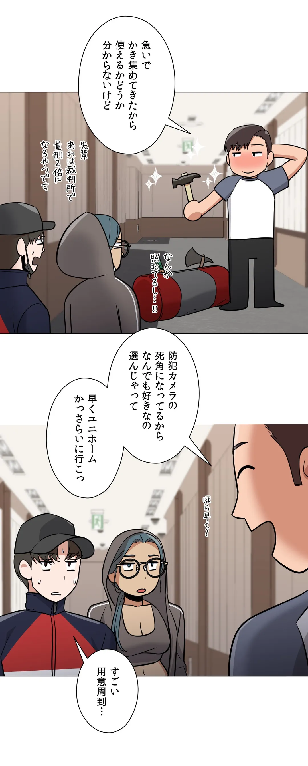 P29