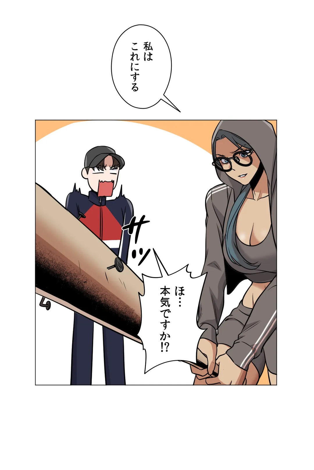P30
