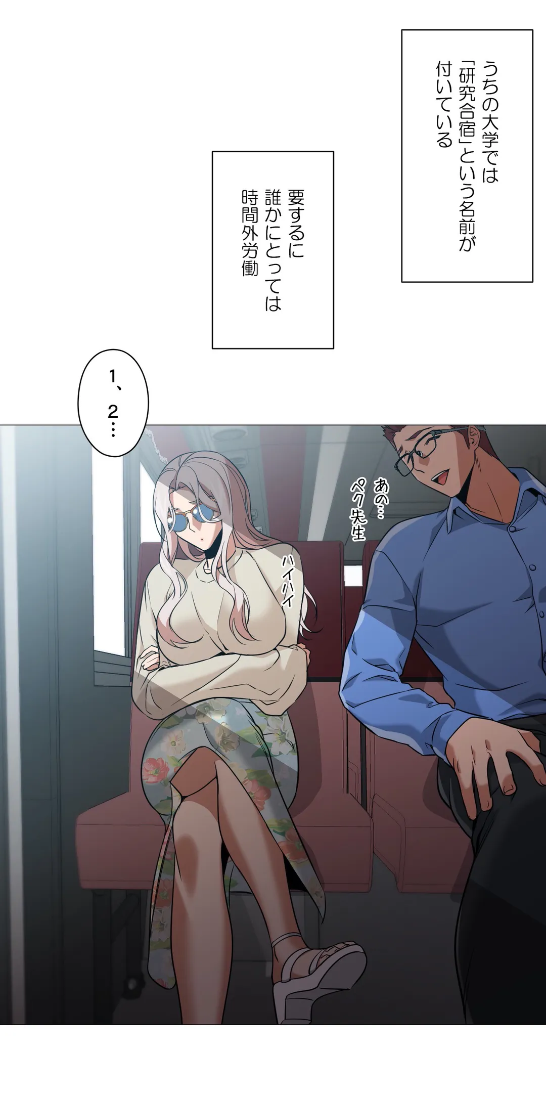 P30
