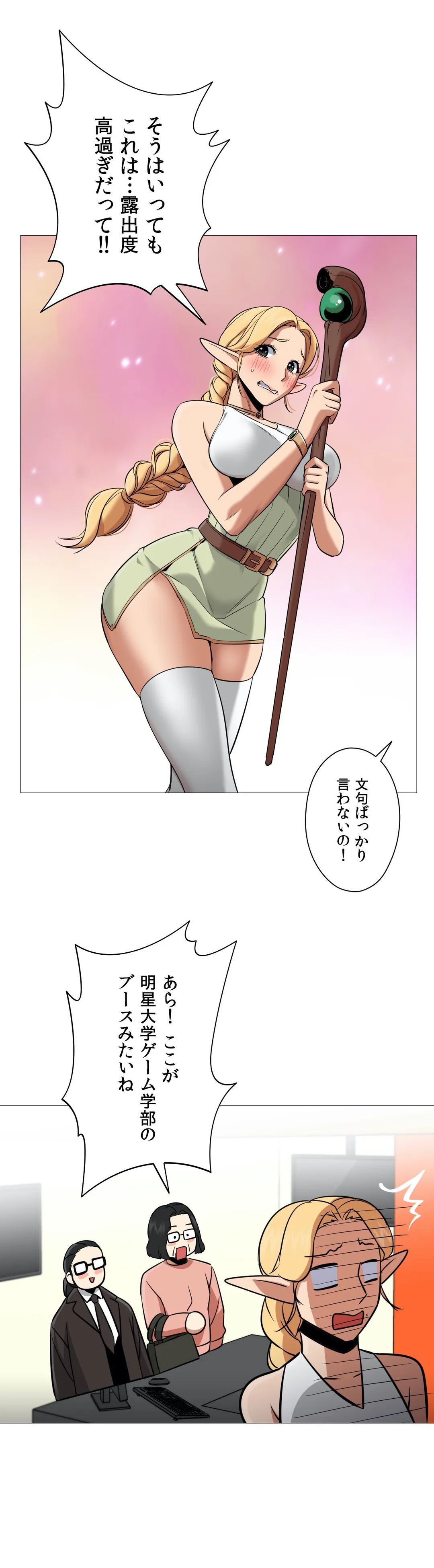 P24