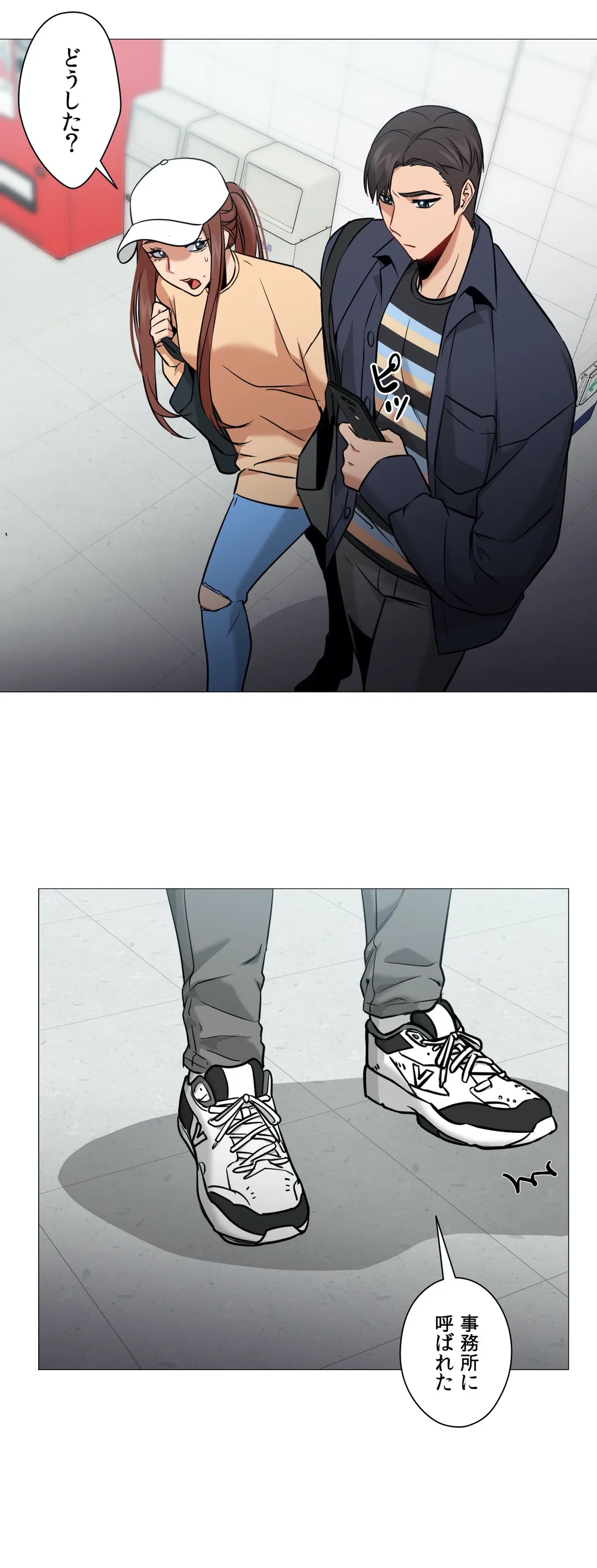 P7