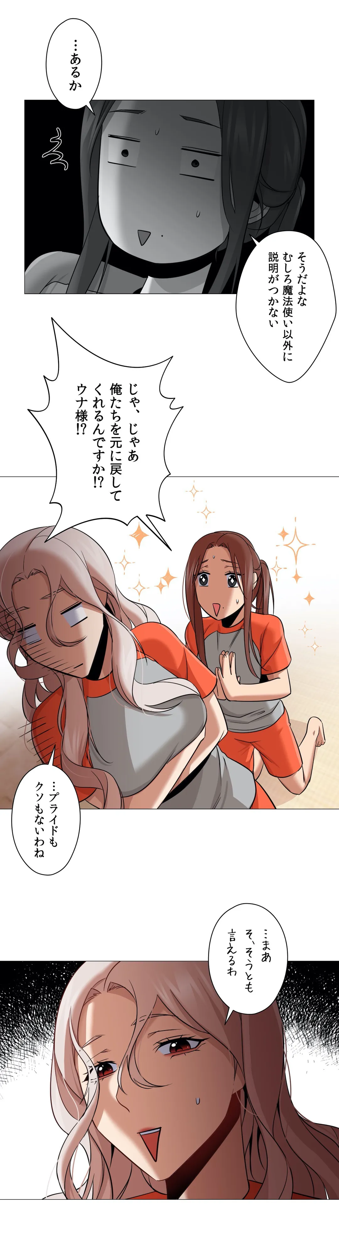 P35