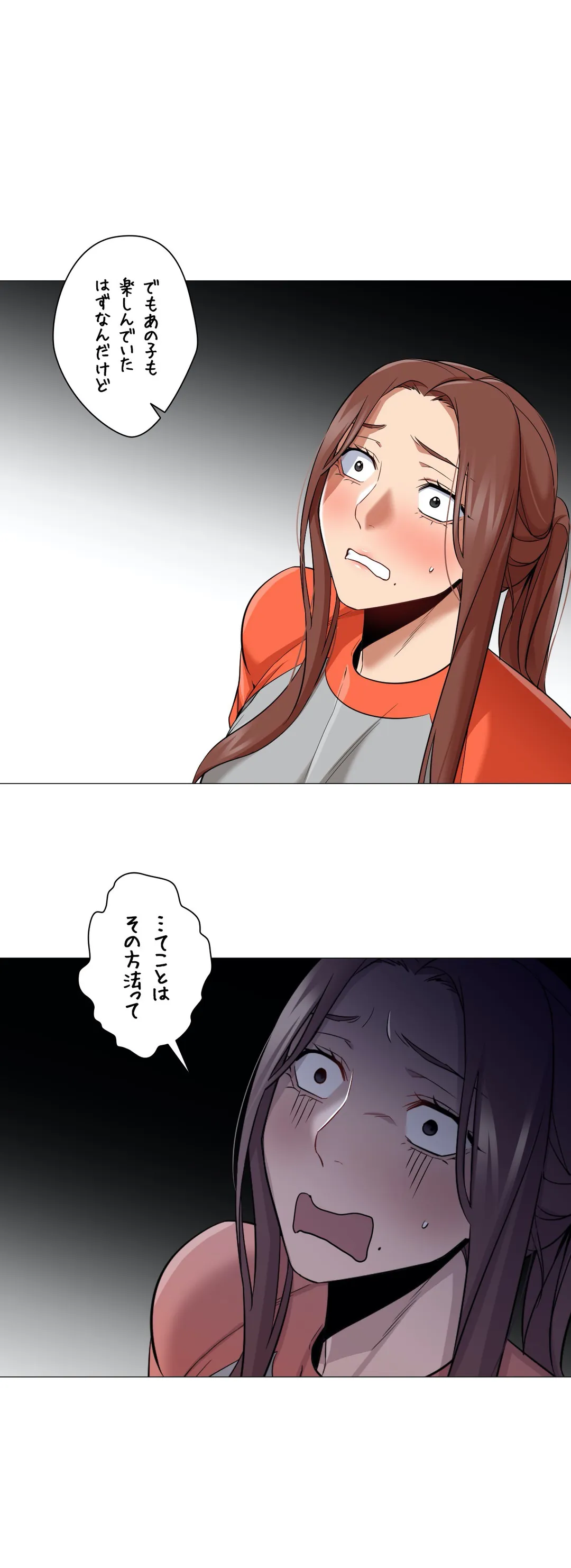 P39