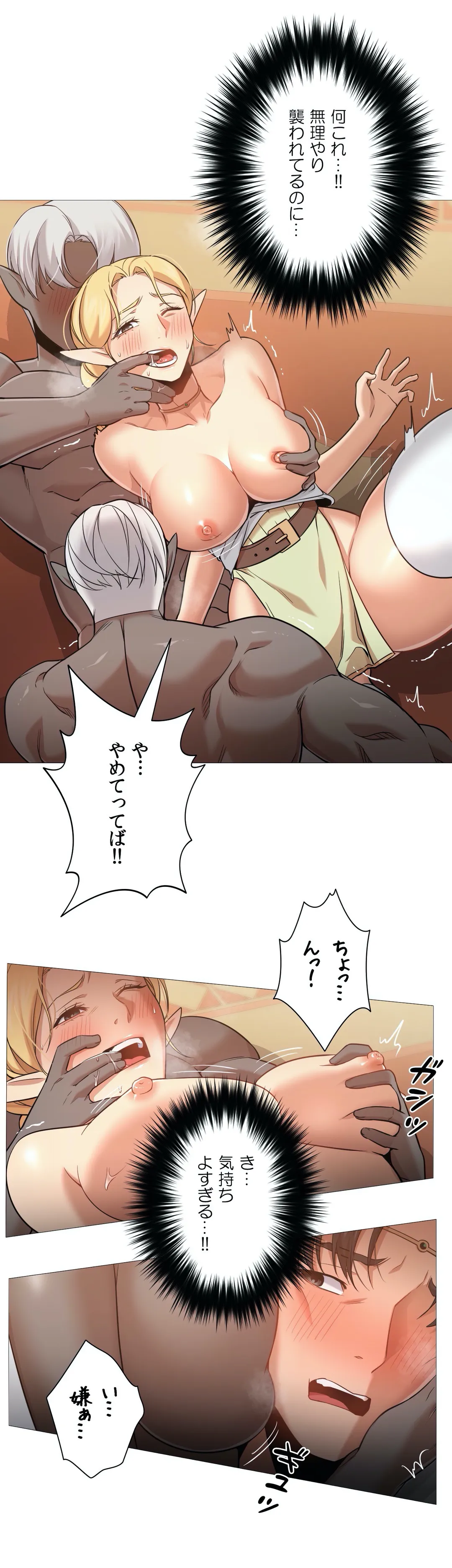 P10