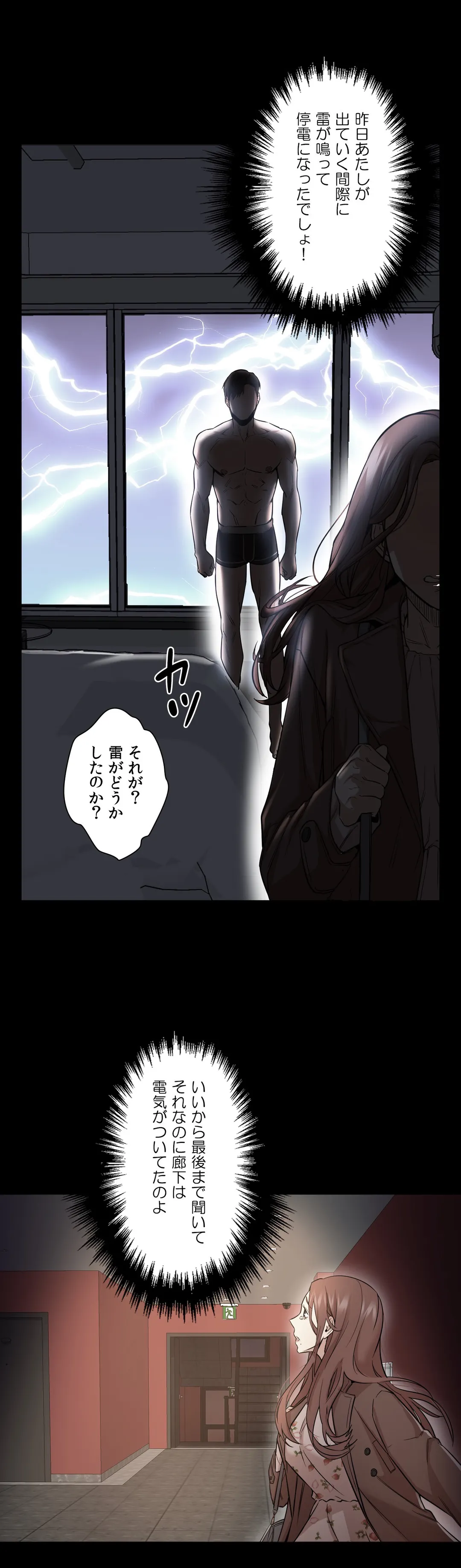 P40