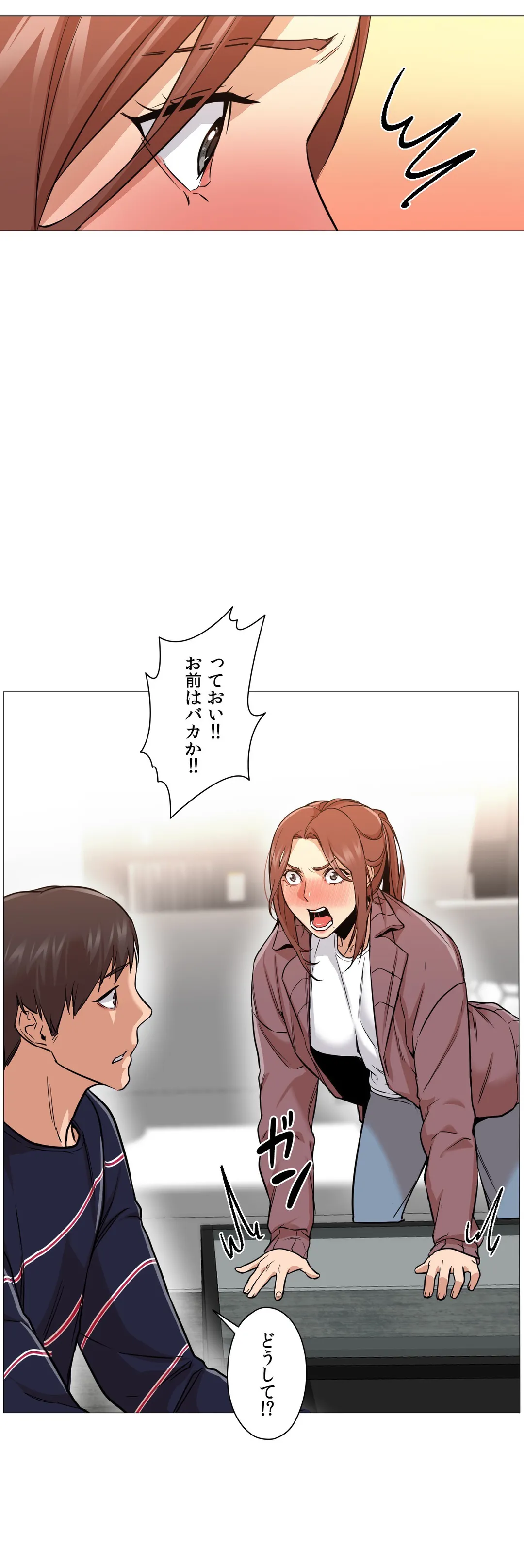 P42