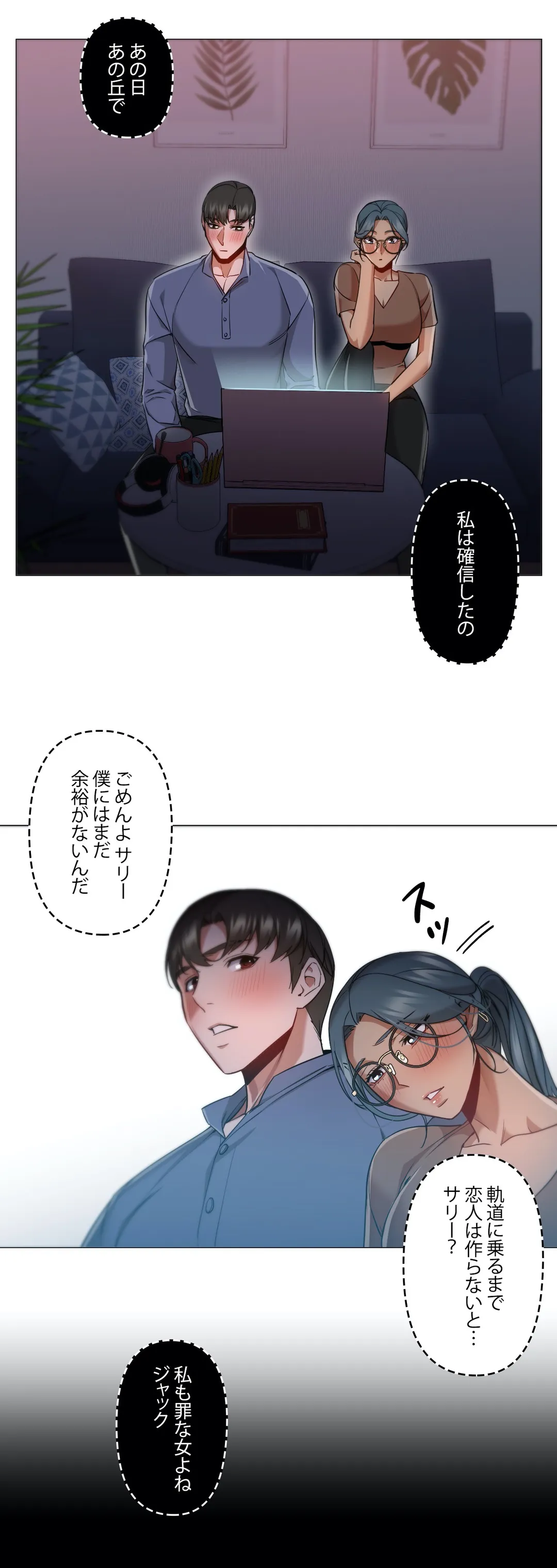 P25