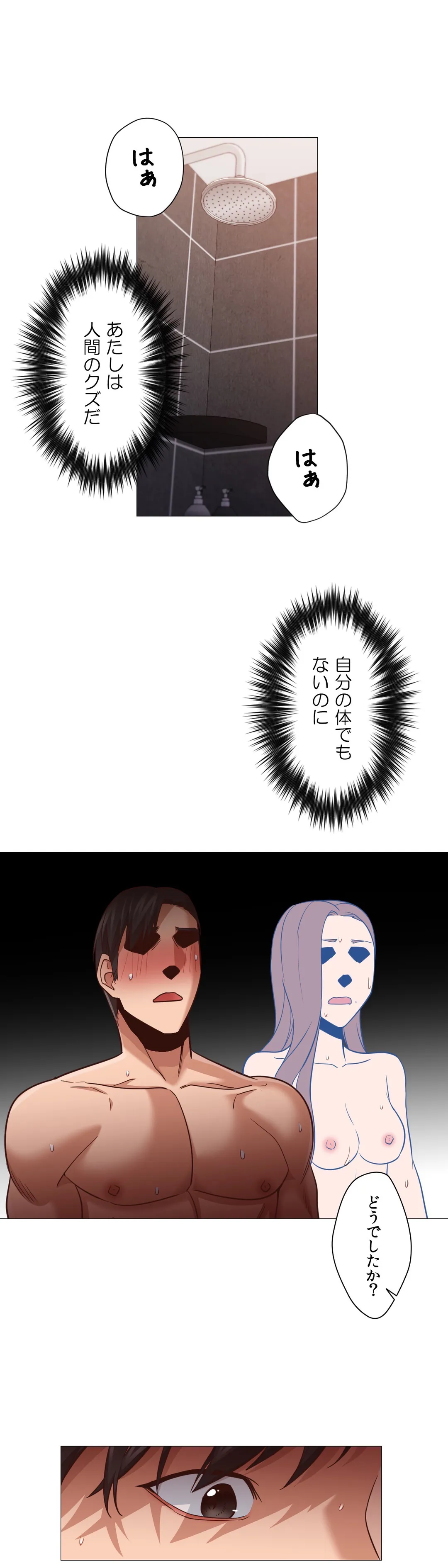 P46