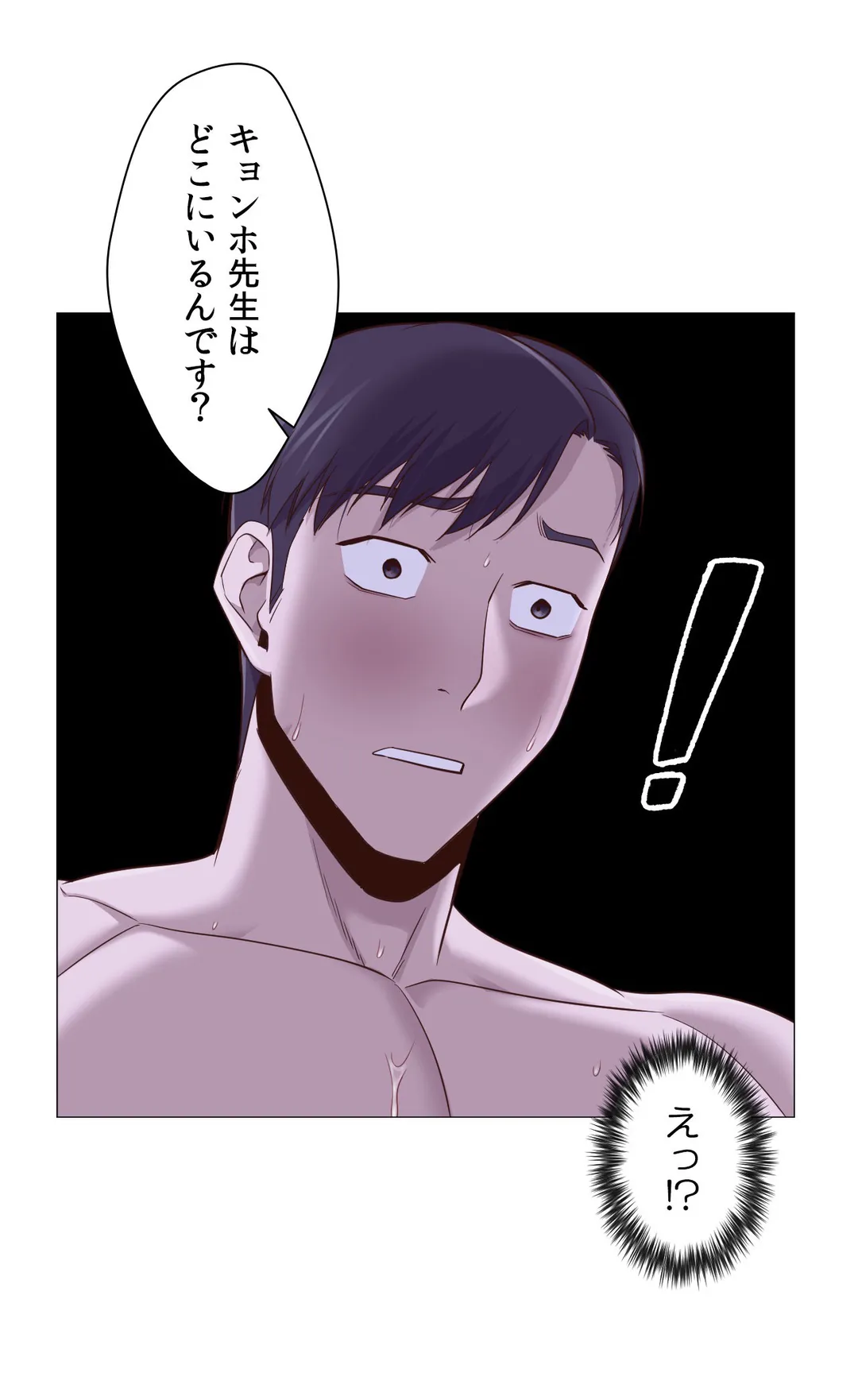 P48