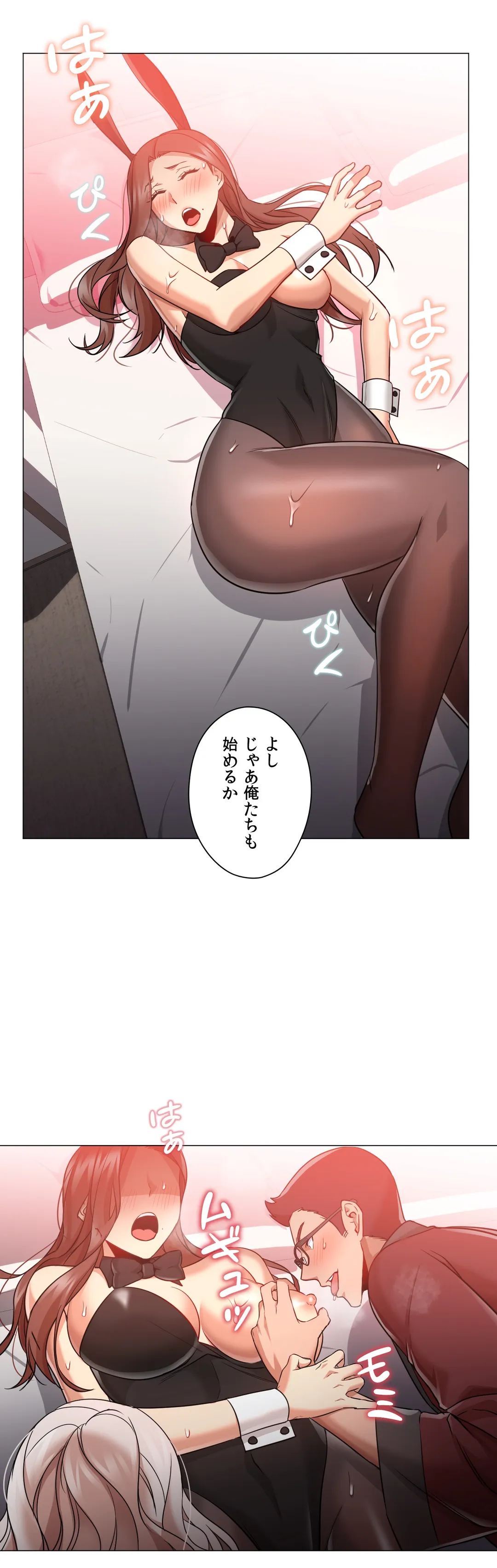 P26