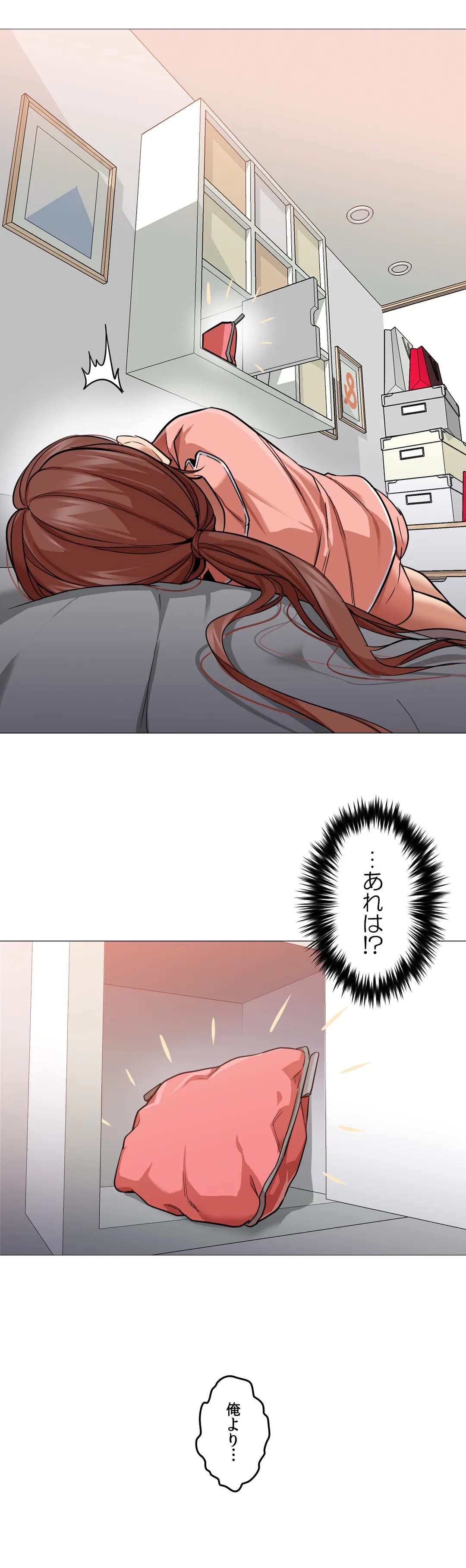 P32